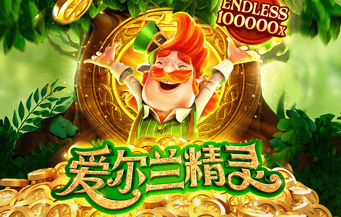 凤凰彩票购彩官网