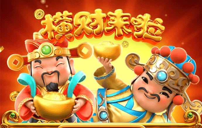 黄金体育app官网入口苹果