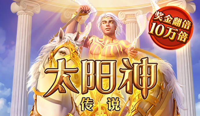 kok平台app下载ios