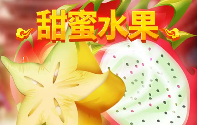 银河娱乐APP入口