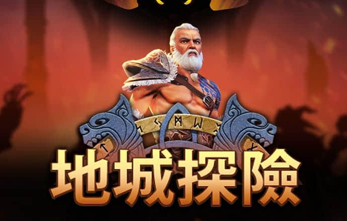 65bet体育官网